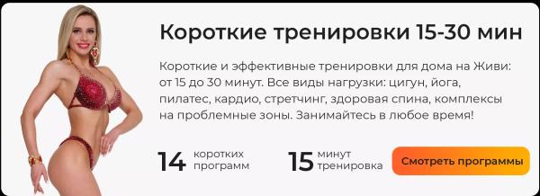 «Хочу семью и детей, а он говорит, что я давлю на него»: что делать?