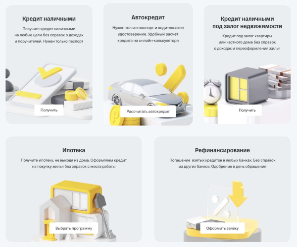 
											
							Как посчитать отток клиентов: что значит эта метрика, какой процент считается нормой						
									