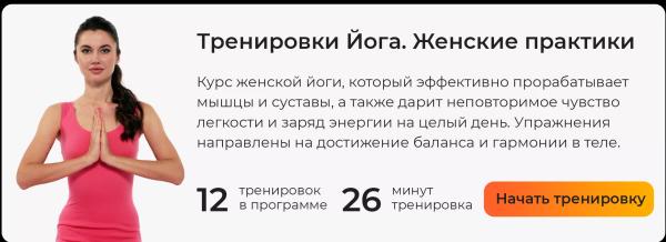 «Он без меня не сможет»: почему женщине не нужно спасать мужчину