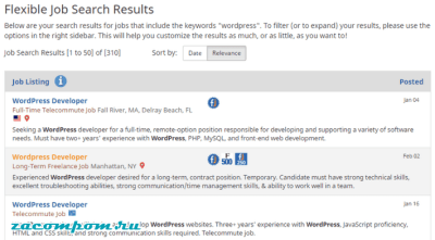 15 лучших мест для поиска внештатных вакансий WordPress