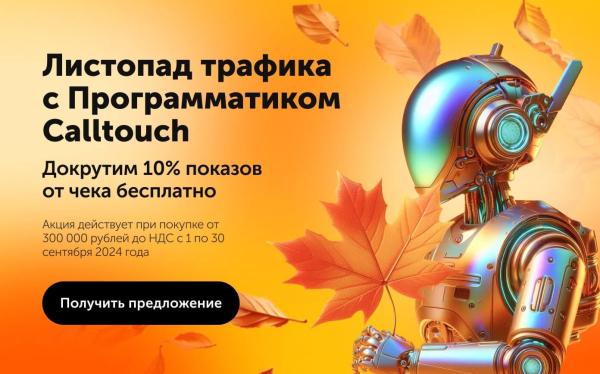 
											
							Adobe представила нейросеть для генерации видео — Adobe Firefly						
									