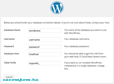 Файл wp-config.php — подробное описание настроек WordPress