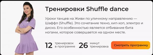 Секреты молодости Ирины Шейк: уход за кожей и питание модели
