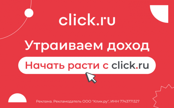 Яндекс Go запустил аренду катеров в Санкт-Петербурге — прогулку можно забронировать в приложении
Яндекс Go запустил аренду катеров в Санкт-Петербурге — прогулку можно забронировать в приложении