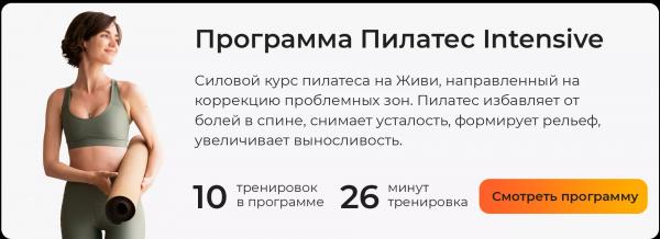 Обратная планка: недооцененное упражнение для спины, ягодиц и кора Обратная планка: недооцененное упражнение для спины, ягодиц и кора