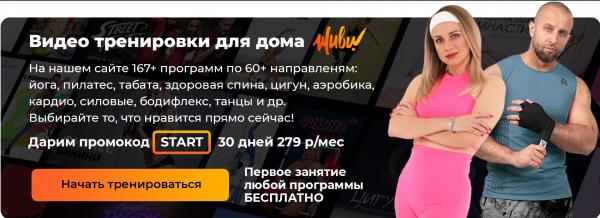 Самые известные, успешные и богатые российские звезды Самые известные, успешные и богатые российские звезды