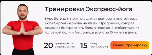 Не только пасы и голы: как Дэвид Бекхэм стал мировой иконой 