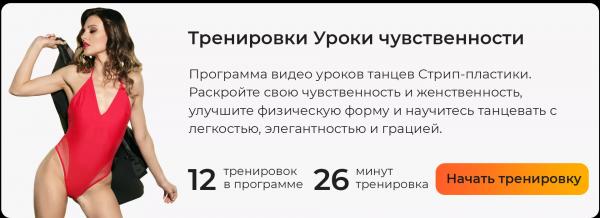 Как похудела Настасья Самбурская: честно о диете, спорте и ограничениях Как похудела Настасья Самбурская: честно о диете, спорте и ограничениях
