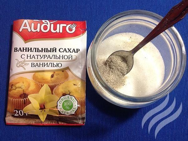 Защита от комаров с помощью ванилина Защита от комаров с помощью ванилина