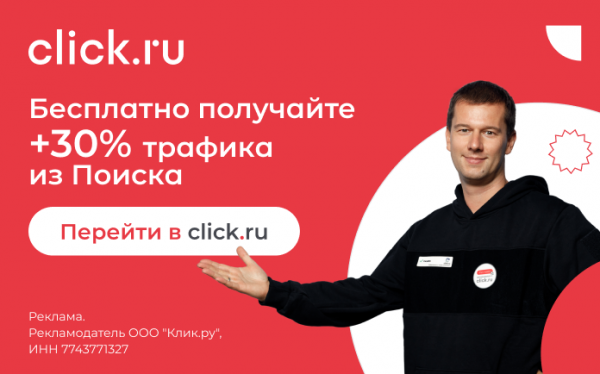 Spotify достиг 300 млн платных подписчиков
Spotify достиг 300 млн платных подписчиков