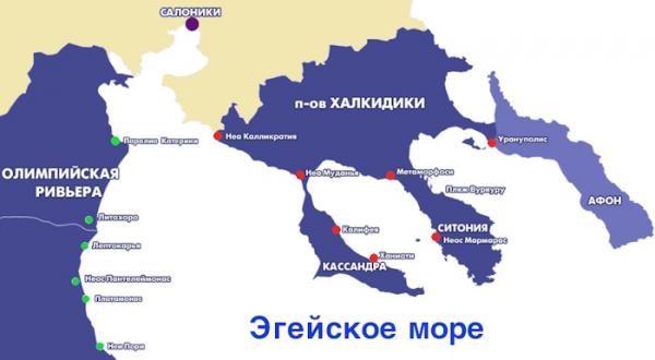 Афитос Халкидики, Греция. Где на карте, фото Афитос Халкидики, Греция. Где на карте, фото