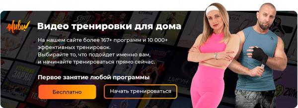 От жестких мышц к легкости движений: когда нужен спортивный массаж и почему он так эффективен От жестких мышц к легкости движений: когда нужен спортивный массаж и почему он так эффективен