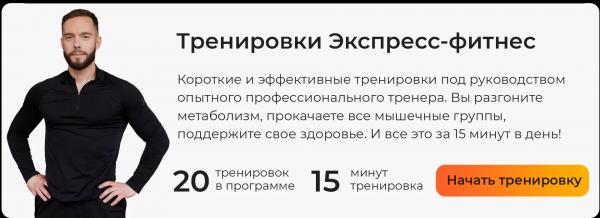 От жестких мышц к легкости движений: когда нужен спортивный массаж и почему он так эффективен От жестких мышц к легкости движений: когда нужен спортивный массаж и почему он так эффективен