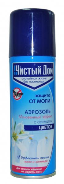 Эффективные средства от моли для борьбы в домашних условиях