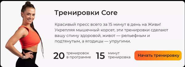 Как подтянуть обвисшую кожу после похудения?