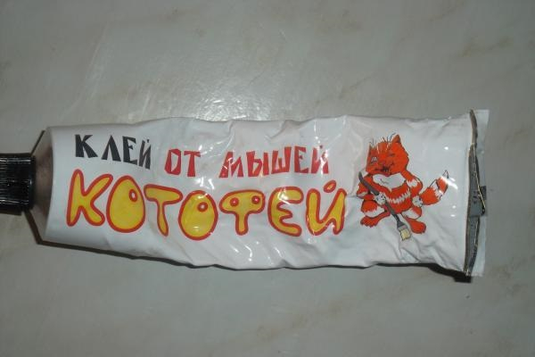 Клей для отлова крыс и мышей: обзор продукции