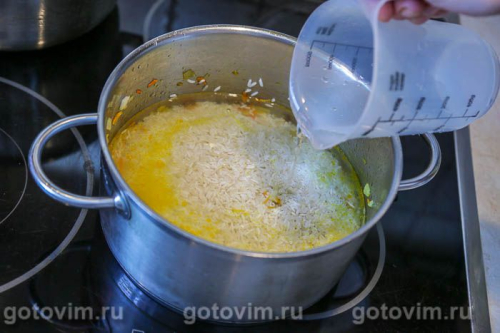 Плов с маслятами