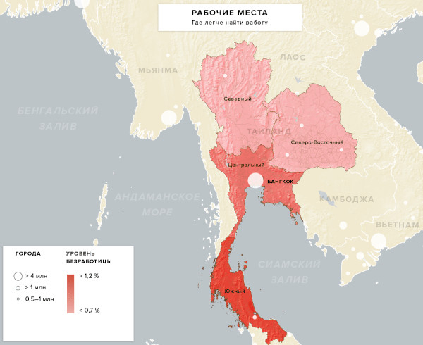 Как переехать в Тайланд (Таиланд) на ПМЖ из России